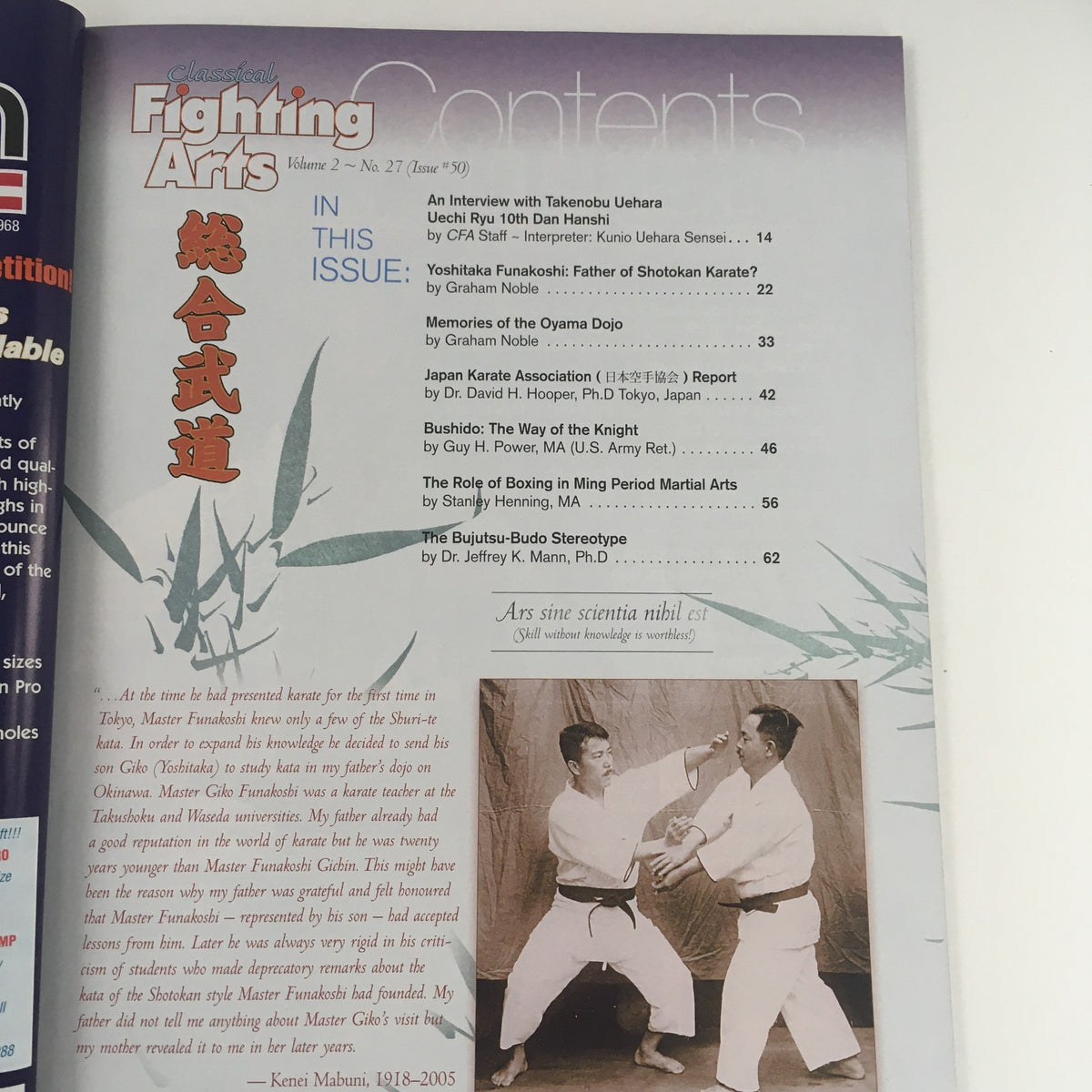 Contents page of Classical Fighting Arts Magazine #50 highlighting an interview with Takeobu Uehara and features on traditional martial arts.
