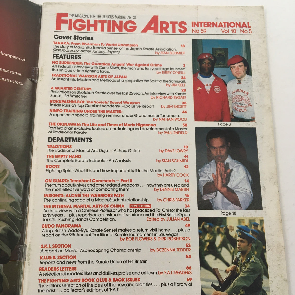 Fighting Arts International Magazine No. 59 Masahiko Tanaka Sensei, No Label