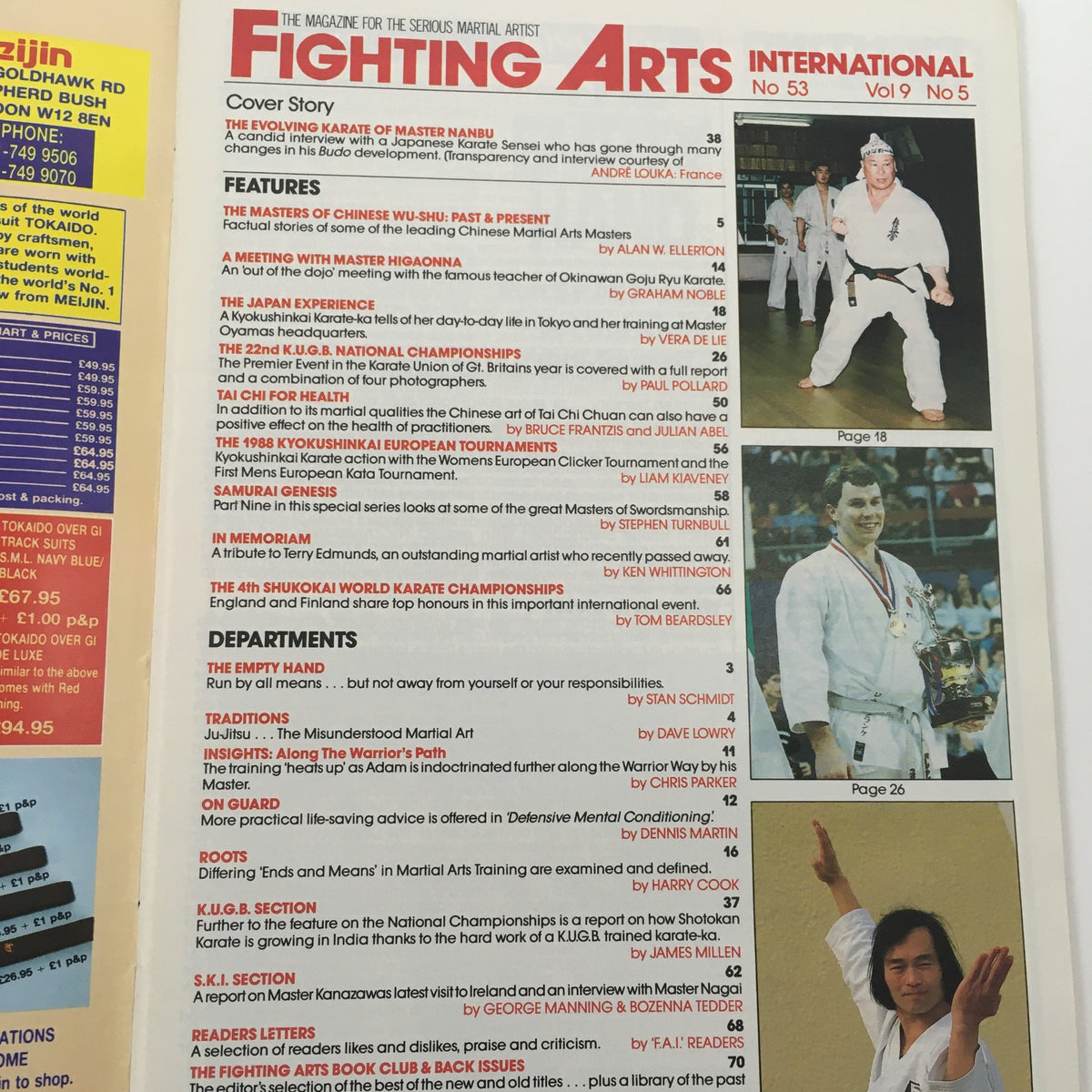 Fighting Arts International Magazine No. 53 Master Yoshinao Nanbu, No Label