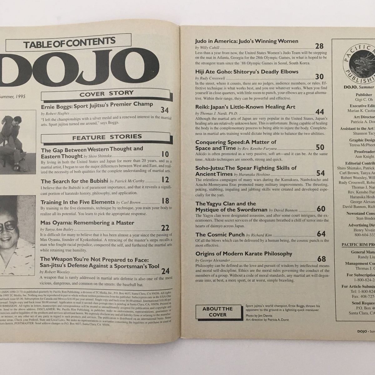 Dojo Magazine September 1995 Ernie Boggs Sports Jujitsu Champion, No Label