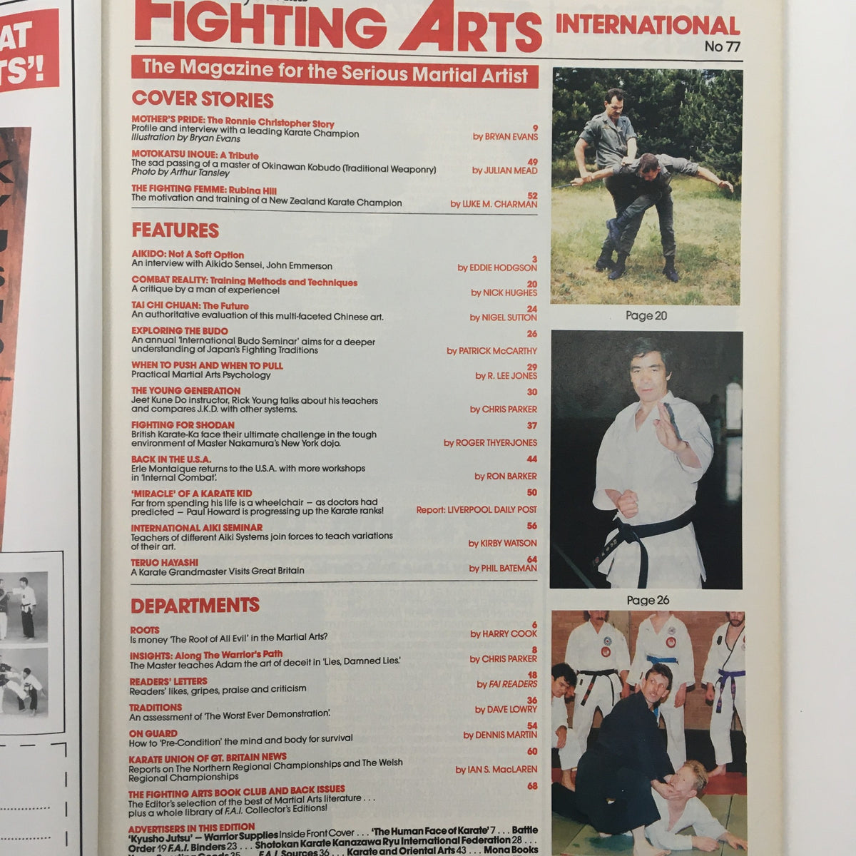 Fighting Arts International Magazine No. 77 interior page displaying feature articles on martial arts, including profiles and concepts for serious martial artists.