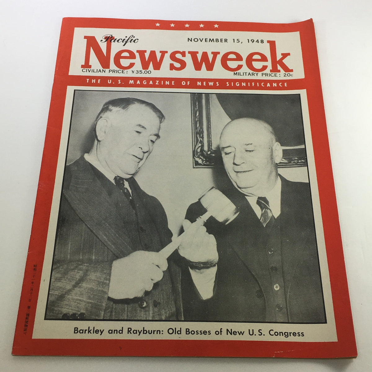 Cover of VTG Newsweek Magazine dated November 15, 1948, featuring Alben Barkley and Sam Rayburn, highlighting political themes with the caption 'Barkley and Rayburn: Old Bosses of New U.S. Congress.'