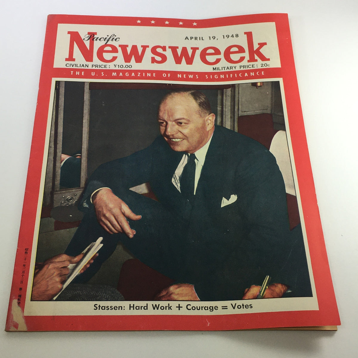 VTG Newsweek Magazine April 19 1948 featuring Harold Stassen on the cover, showcasing a snapshot of mid-20th-century journalism and historical significance.