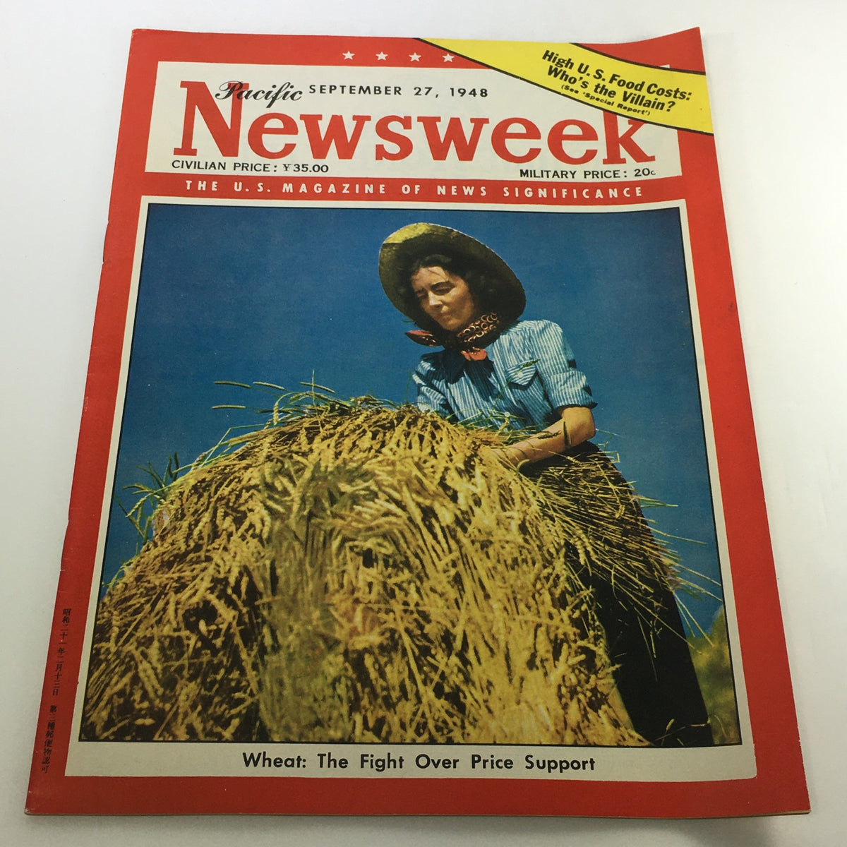 VTG Newsweek Magazine September 27 1948 featuring an image of a woman working with wheat, highlighting the issue of price support in agriculture.