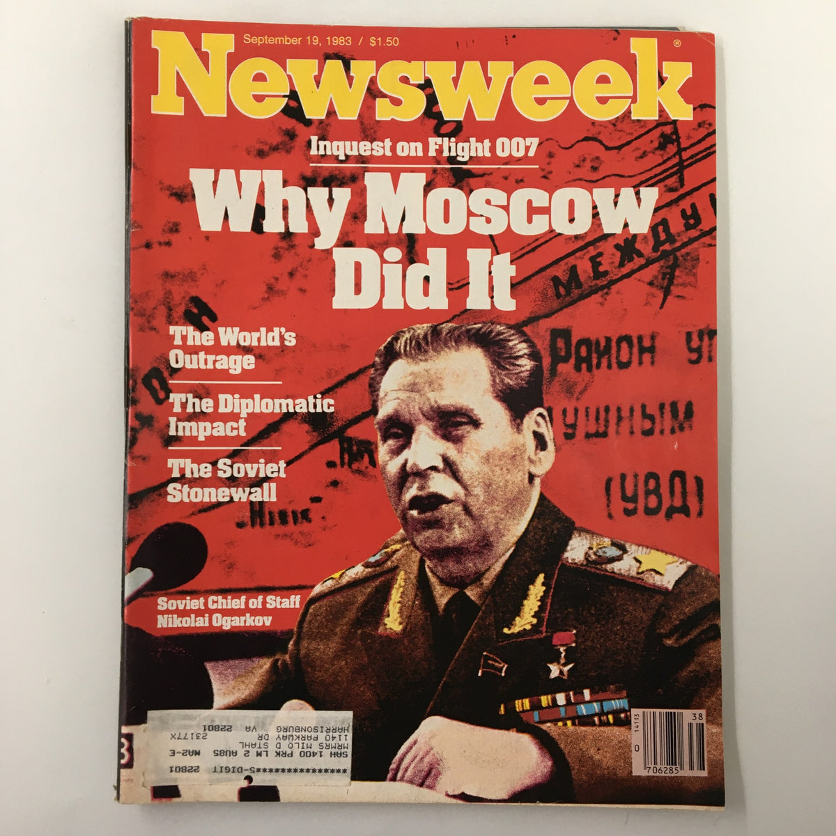 VTG Newsweek Magazine cover from September 19, 1983 featuring Soviet Chief of Staff Nikolai Ogarkov with the headline 'Why Moscow Did It' and details about global reactions to the incident.