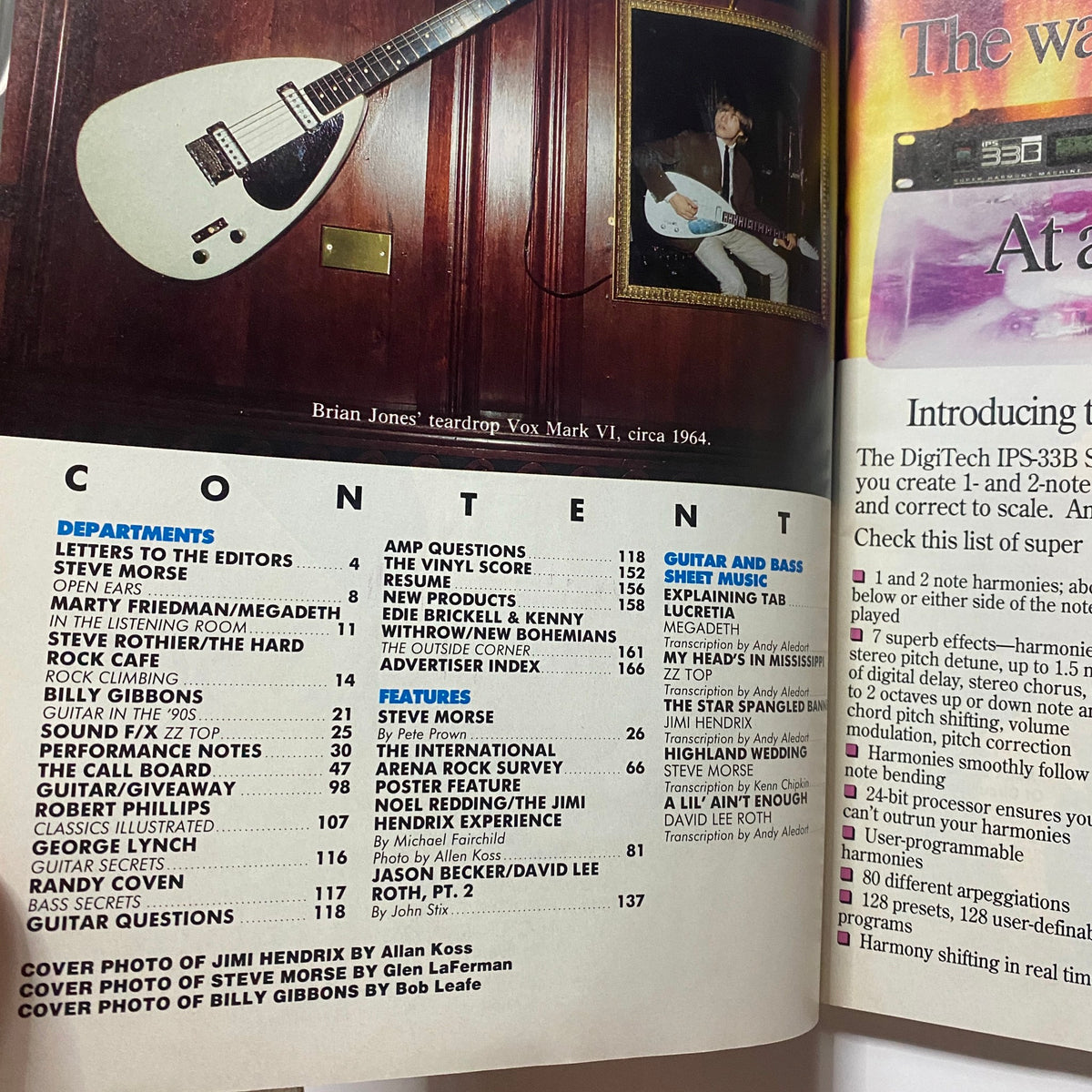 Interior page of Guitar for the Practicing Musician Magazine April 1991 displaying the contents section, including features on notable musicians such as Steve Morse and Jimi Hendrix. A glimpse into this vintage magazine.