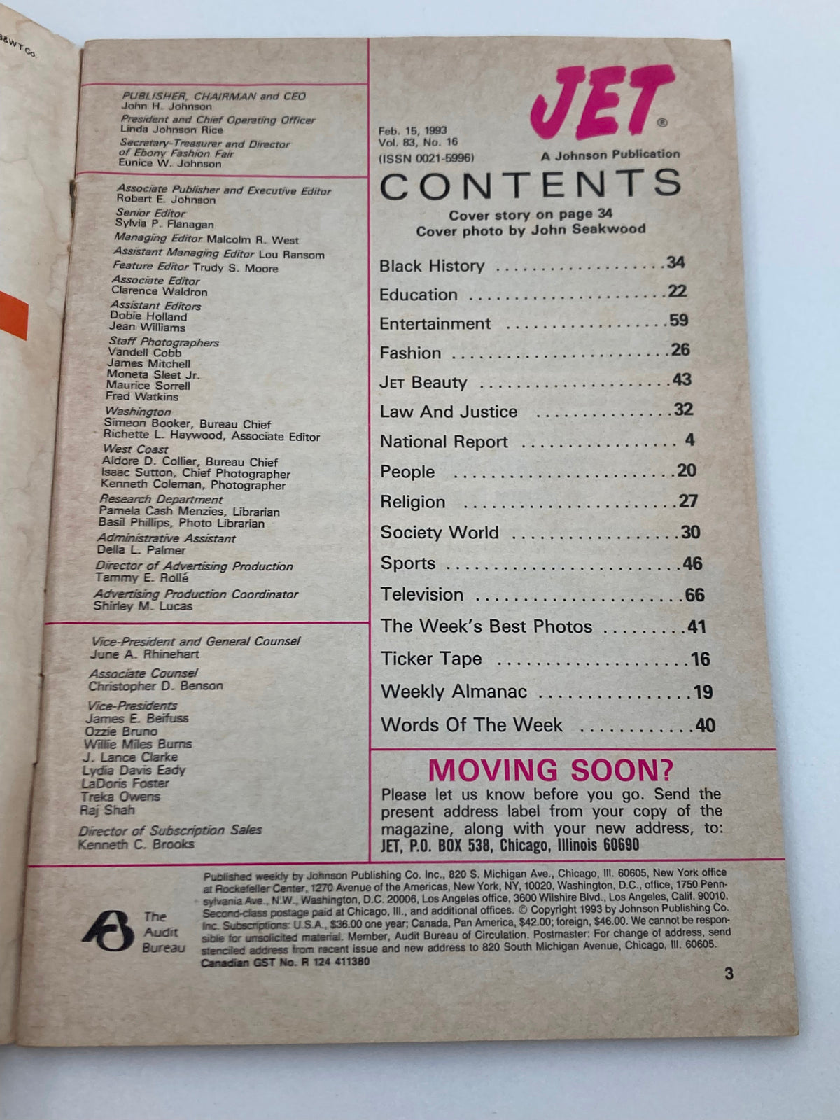 Contents page of Jet Magazine, February 15, 1993, Volume 83, Issue 16, listing articles on Black history, education, and entertainment.