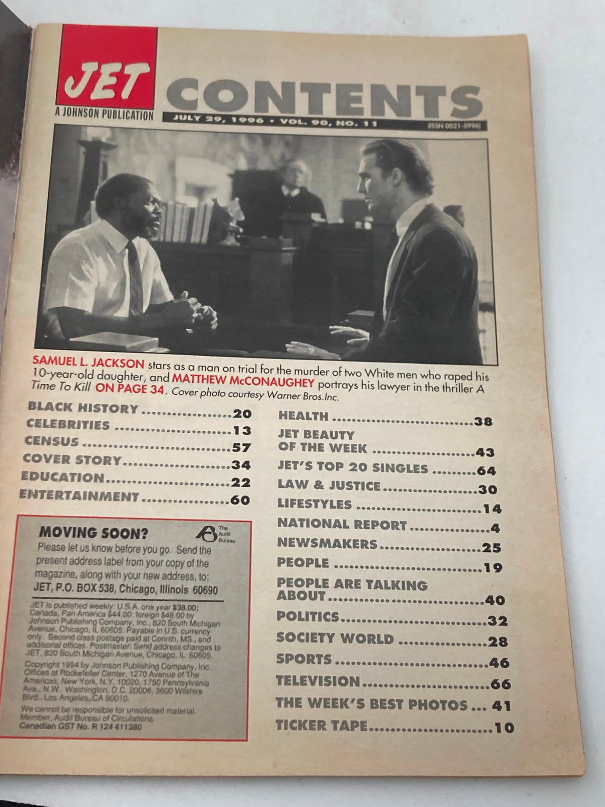 Jet Magazine July 29 1996 Vol 90 #11 featuring content on Samuel L. Jackson and Matthew McConaughey. The cover shows a courtroom scene with both actors, highlighting their roles in the film 'A Time to Kill'.