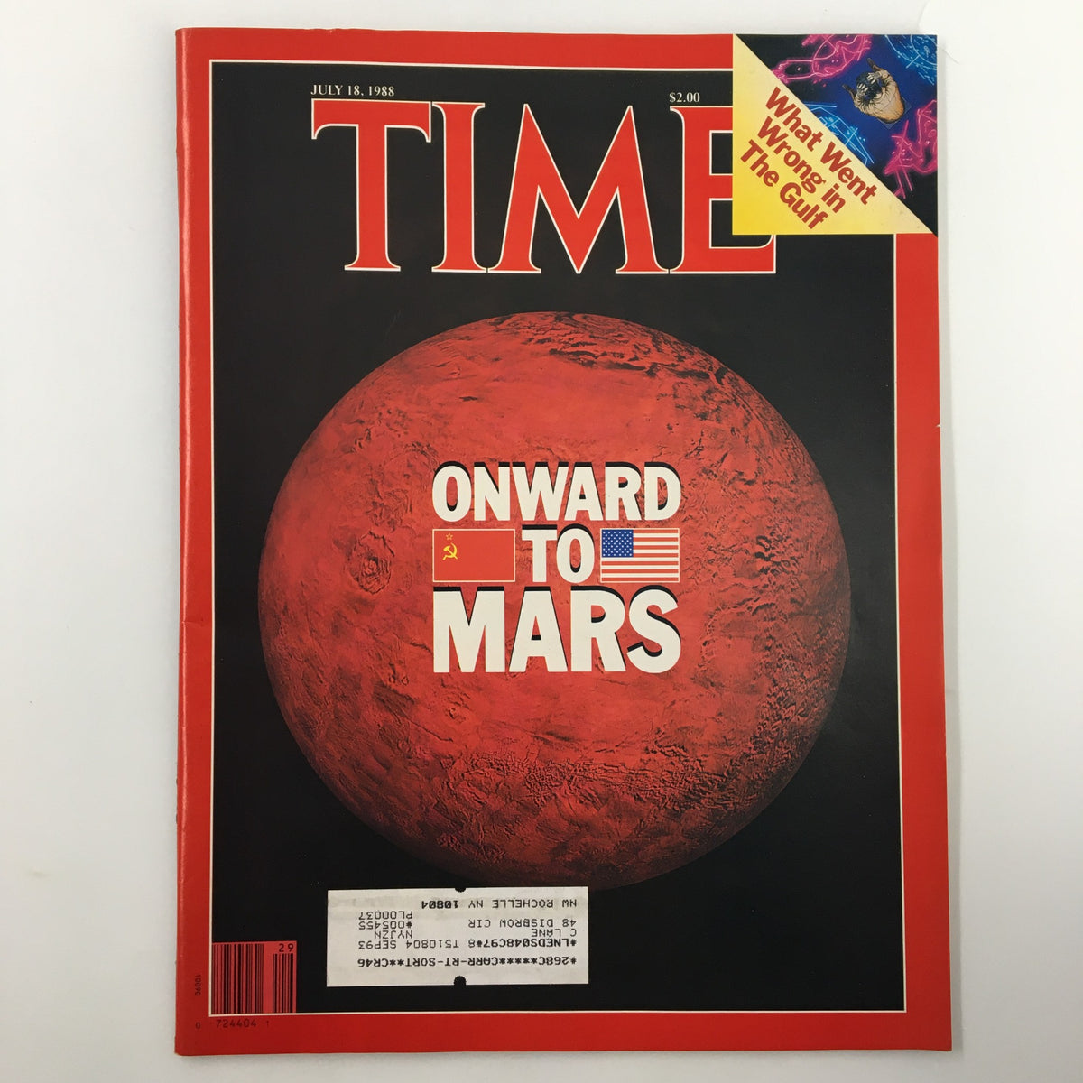 Cover of the July 18, 1988 issue of Time Magazine featuring the title 'Onward to Mars' alongside visual elements representing space exploration and geopolitical themes, including a depiction of Mars and flags of the USA and Soviet Union.