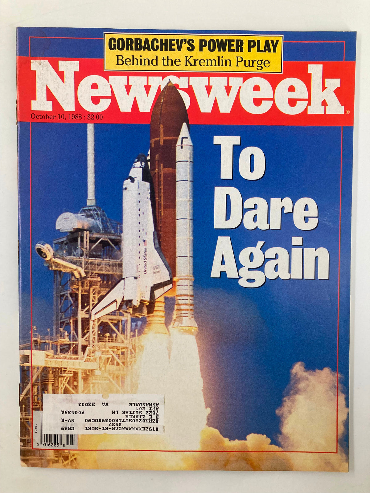 VTG Newsweek Magazine October 10 1988 cover featuring the title 'To Dare Again' and a prominent image of a space shuttle launch, highlighting Mikhail Gorbachev's political influence during a pivotal period in history.