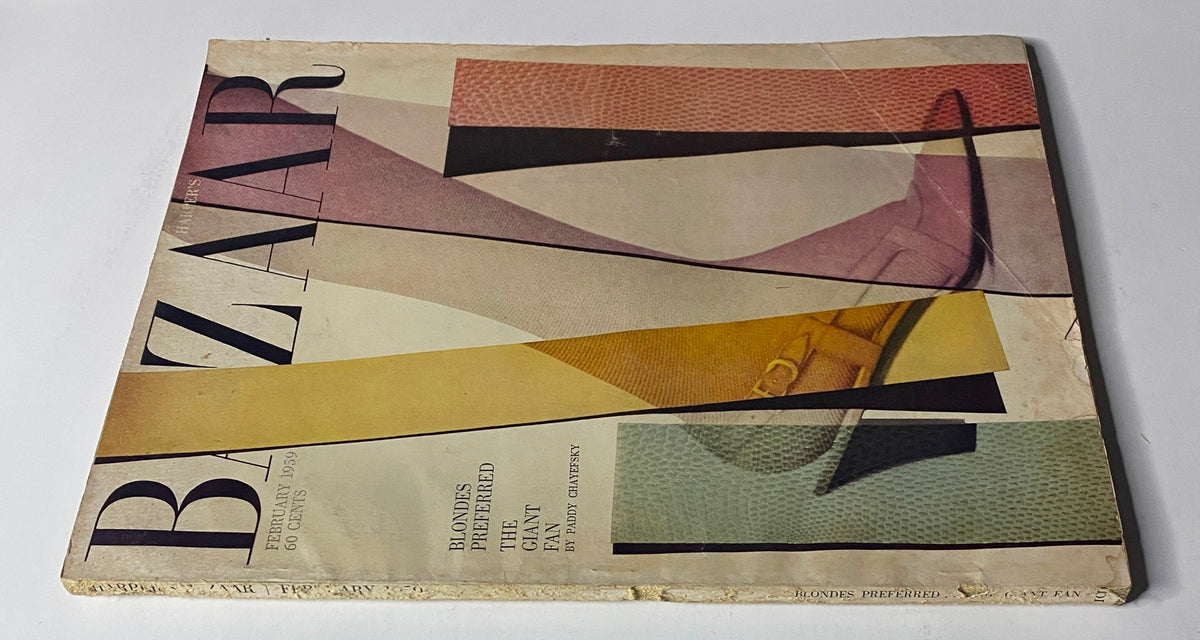 Back cover of Harper's Bazaar Magazine February 1959 showcasing the colorful geometric design and promotional text. The edition features 'The Giant Fan' story by Paddy Chayefsky.