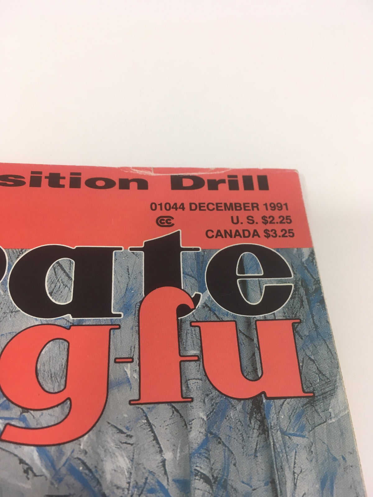 Cover of Karate Kung Fu Illustrated featuring Tai Chi's Eight-Position Drill, December 1991 edition, highlighting the magazine's price and publication date.