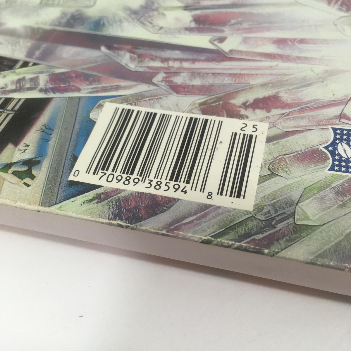 Back cover of the Super Bowl XXVI Game Program from January 26, 1992, displaying a barcode and colorful graphics.