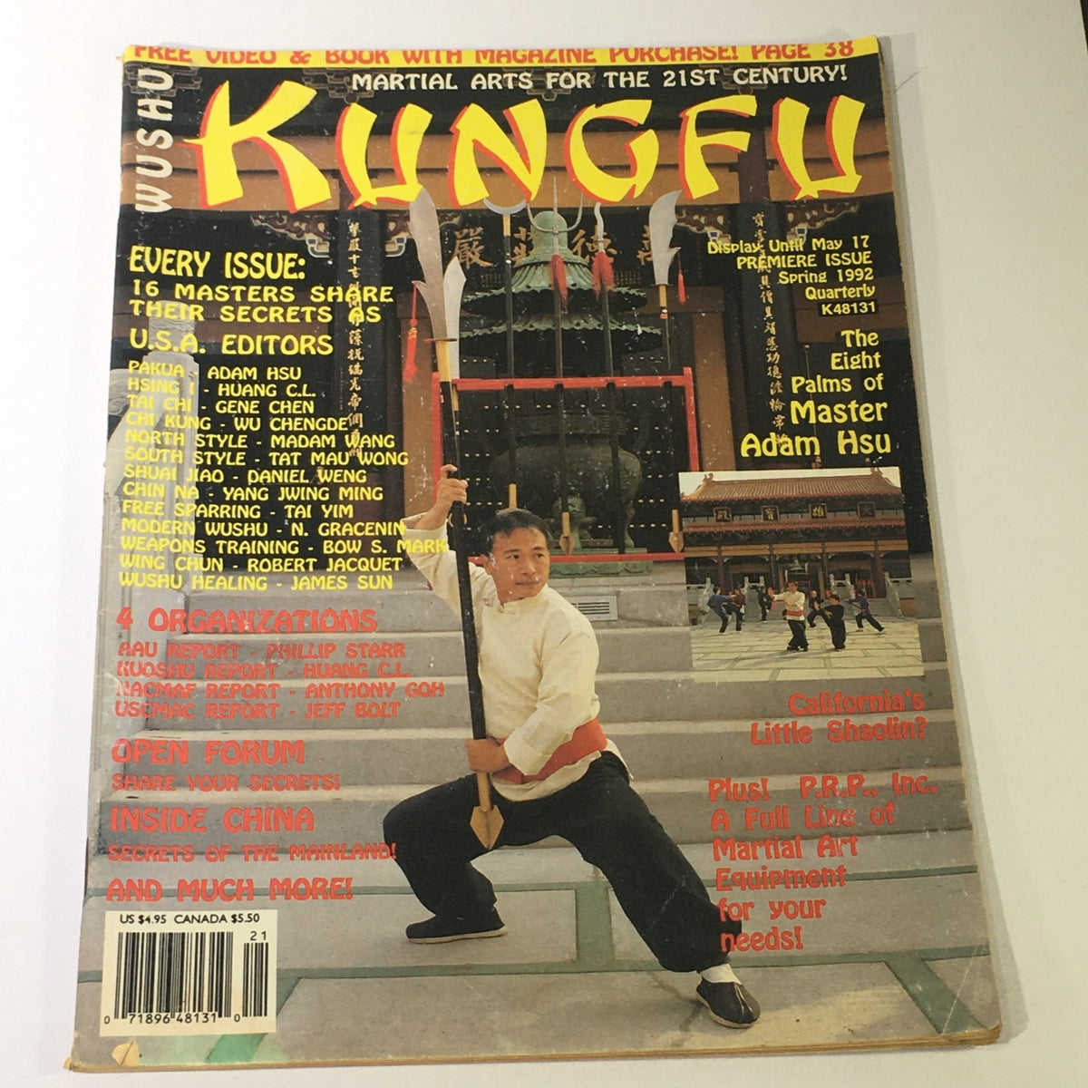 Cover of Wushu Qidong Kung Fu Magazine Spring 1992 featuring Master Adam Hsu demonstrating martial arts with a spear, showcasing contributions from editors such as Gene Chen and Wu Chengde.