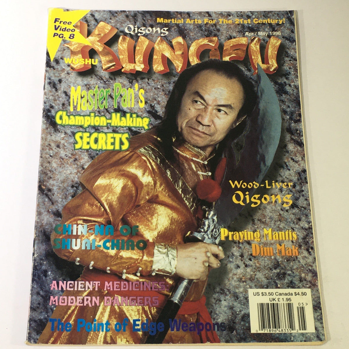 Wushu Qigong Kung Fu Magazine April May 1996 cover featuring Chin-Na of Shuai-Chiao, with a striking image of a martial artist in a traditional golden outfit, showcasing articles on Master Pan's secrets, ancient medicines, and modern dangers for martial arts enthusiasts.