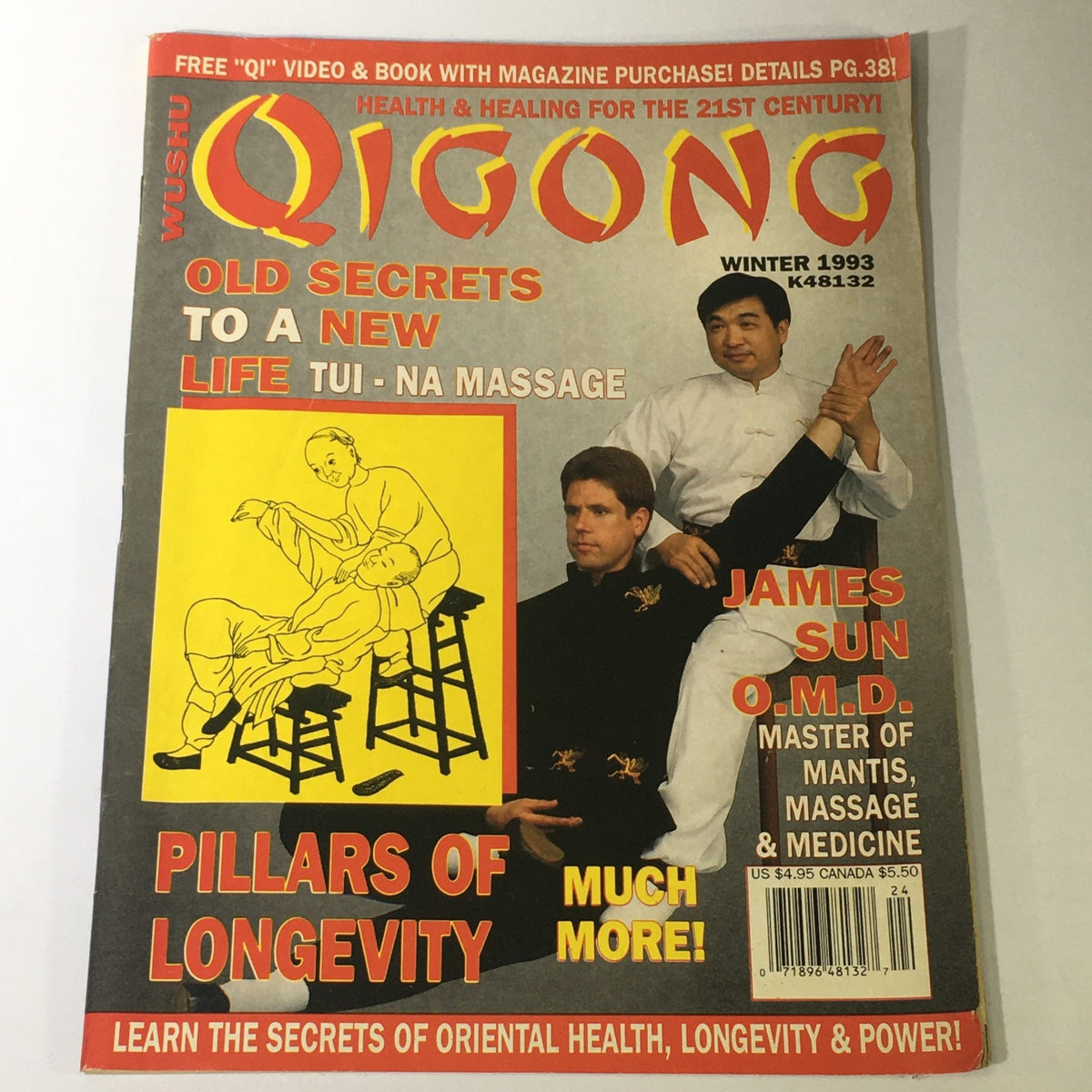 Cover of Wushu Qigong Magazine Winter 1993 featuring James Sun O.M.D. and highlights on Tui-Na Massage, with graphics emphasizing health and longevity.