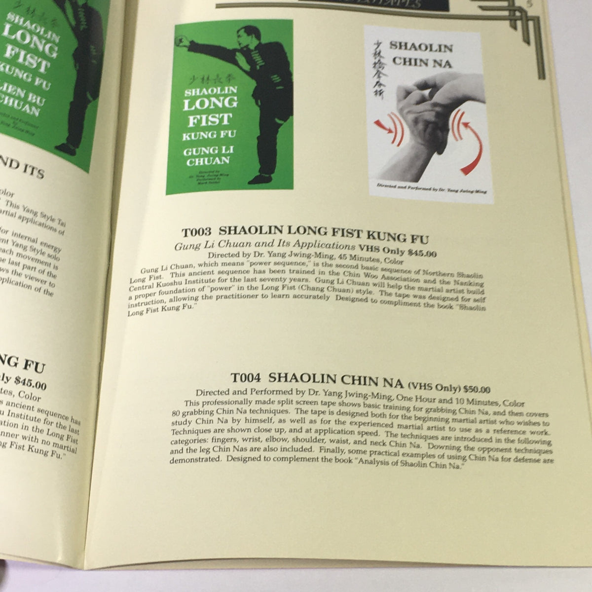 Inside page of YMAA Publication Center & Imports Catalog 1991-1992 Fall-Winter showcasing Shaolin Long Fist Kung Fu and its applications, with details about instructional sessions.
