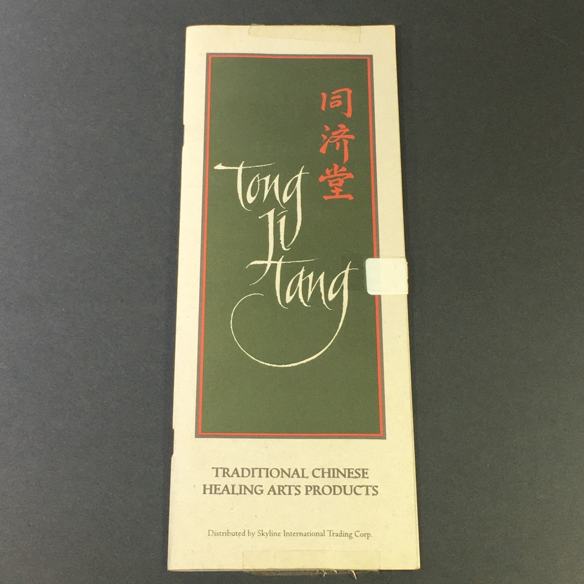 Traditional Chinese Healing Arts Products Catalog Skyline Int. Trading Corp.
