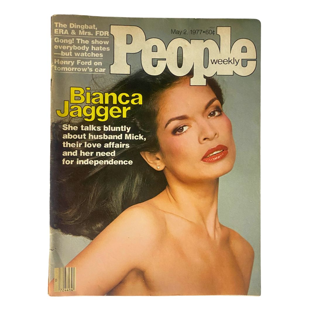 Vintage People Weekly Magazine May 2 1977 Bianca Jagger No Label