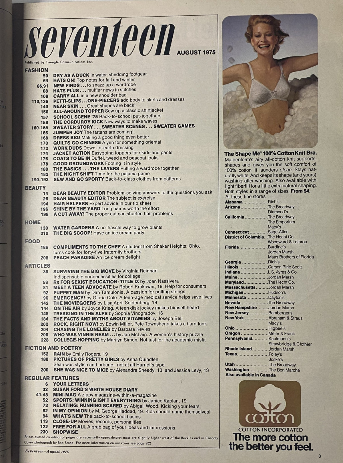 Table of contents for Seventeen Magazine August 1975 Special Back-to-School Issue, highlighting sections on fashion, beauty, articles, and features.