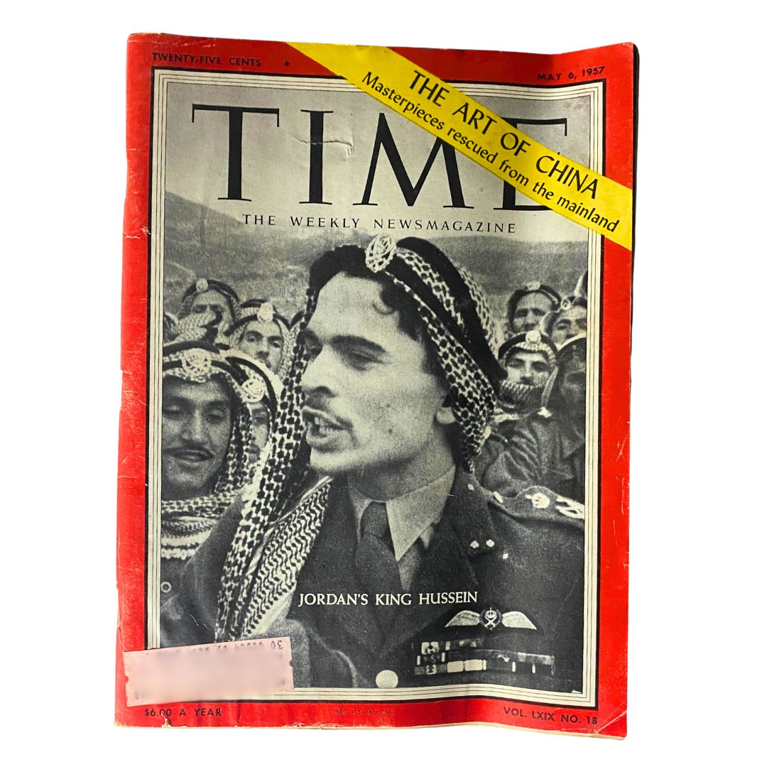 Cover of Time Magazine, May 6, 1957, Vol. 69, No. 18, featuring Jordan's King Hussein