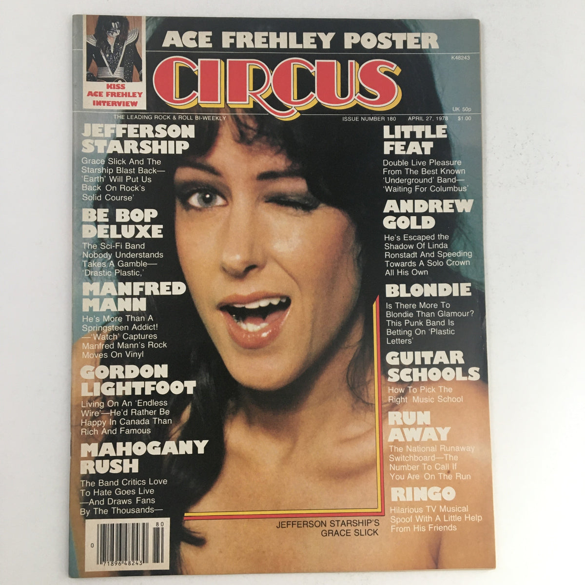 Cover of Circus Magazine, April 27, 1978, featuring Grace Slick of Jefferson Starship and Ace Frehley of KISS with a poster included.