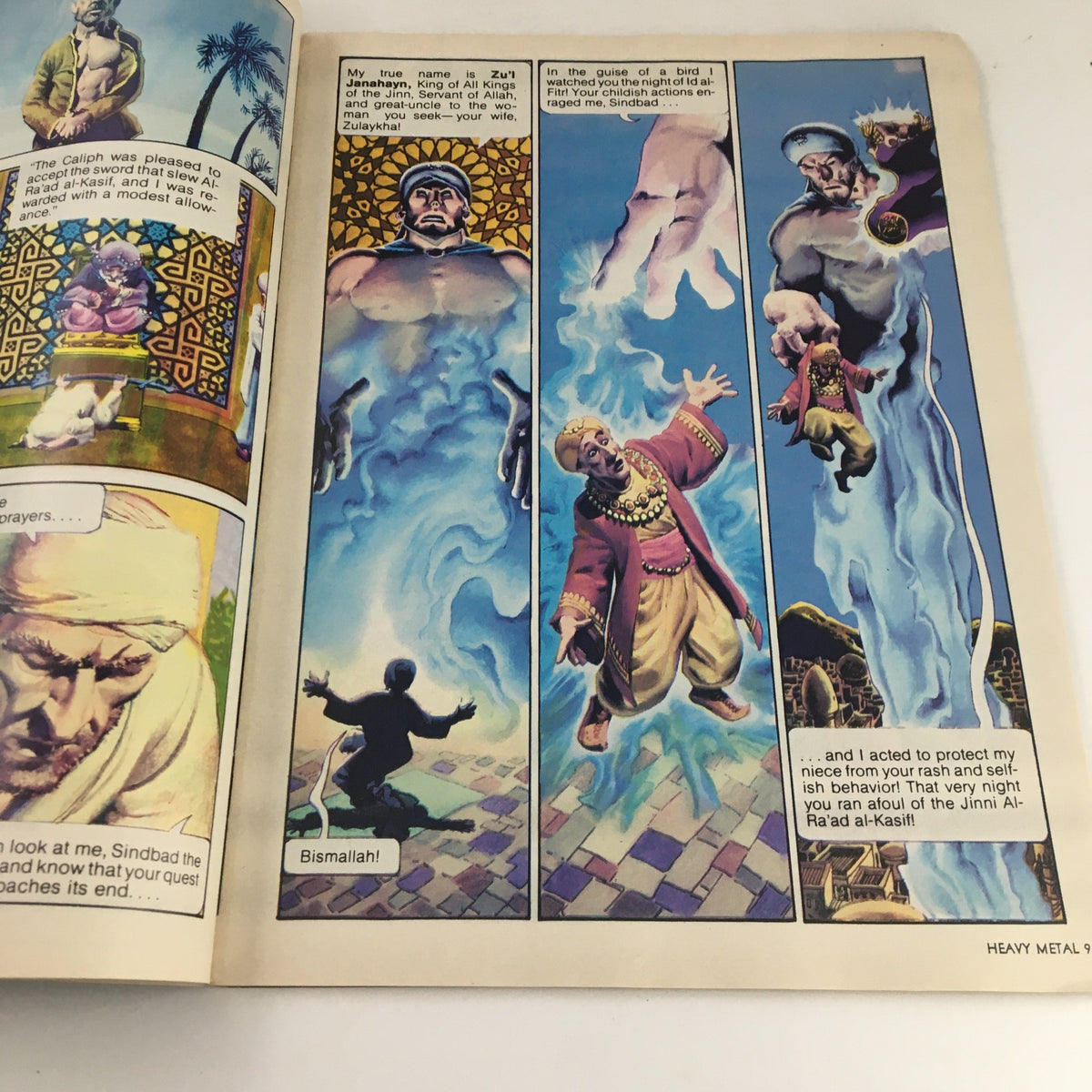 Interior page of Heavy Metal Magazine July 1979 presenting a fantastical scene from a comic story, highlighting vivid illustrations and storytelling.