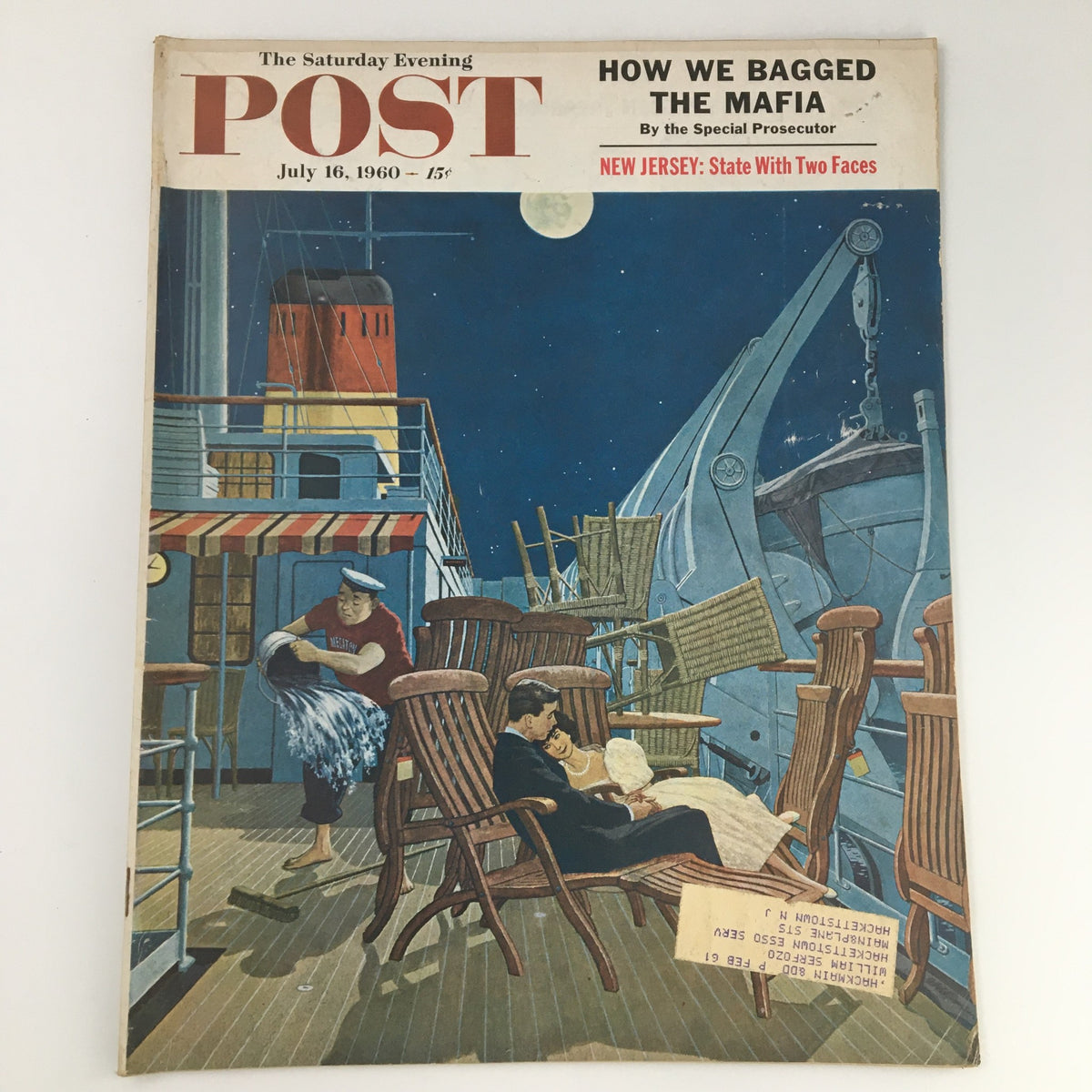 The Saturday Evening Post July 16 1960 magazine cover featuring a serene evening scene aboard a ship, highlighting the 'New Jersey State With Two Faces' feature, showcasing mid-20th century Americana.