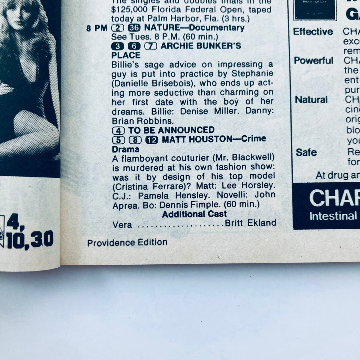 Interior page of TV Guide Magazine dated October 16, 1982, showcasing television schedule listings and show descriptions. The page reflects the programming and cultural themes of the early 1980s, complementing the featured cover story of Erik Estrada and Morgan Fairchild.