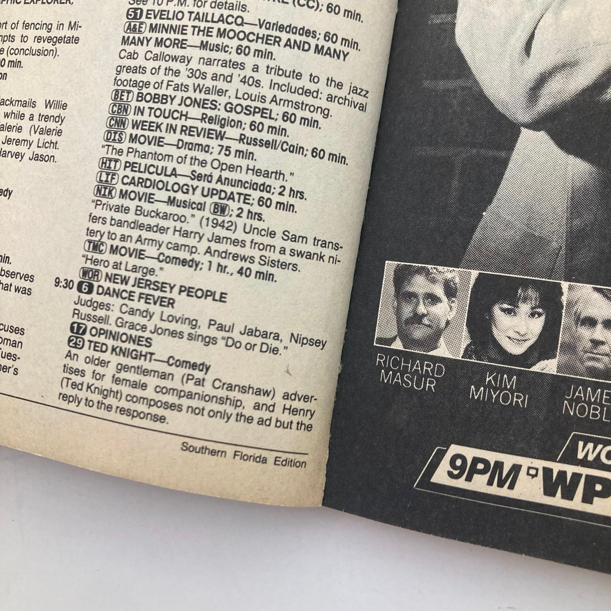 Interior page of TV Guide Magazine October 11 1986 showcasing TV listings and program descriptions. Highlights include shows like 'Dance Fever' and 'Ted Knight,' along with feature articles. A must-see for fans of 1980s television history.