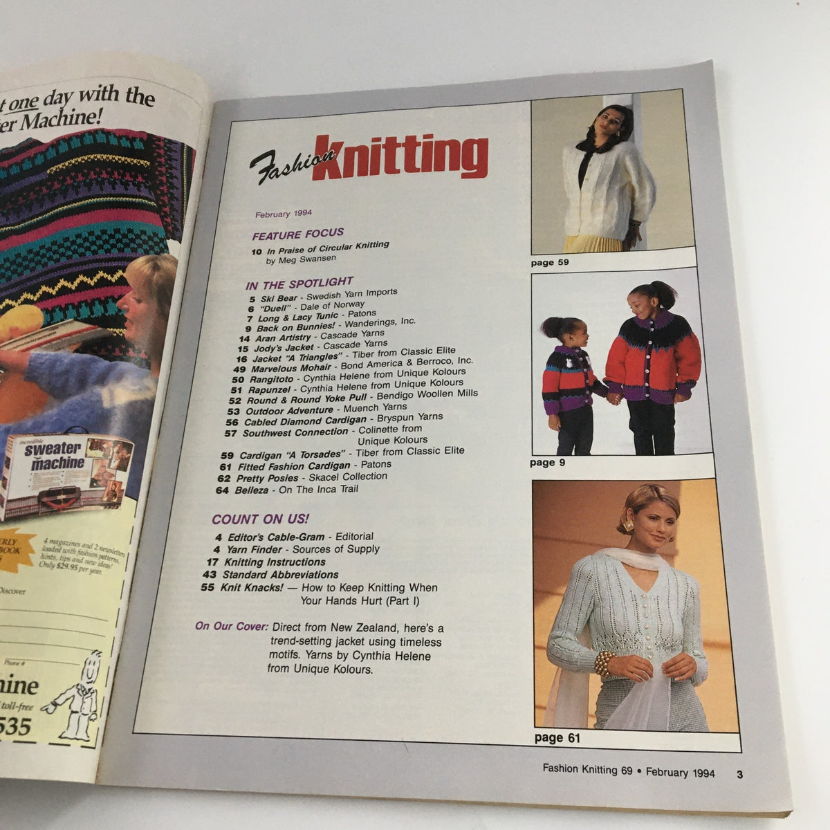 Table of contents from Fashion Knitting Magazine February 1994 #69 detailing featured articles and patterns, including circular knitting by Meg Swansen.