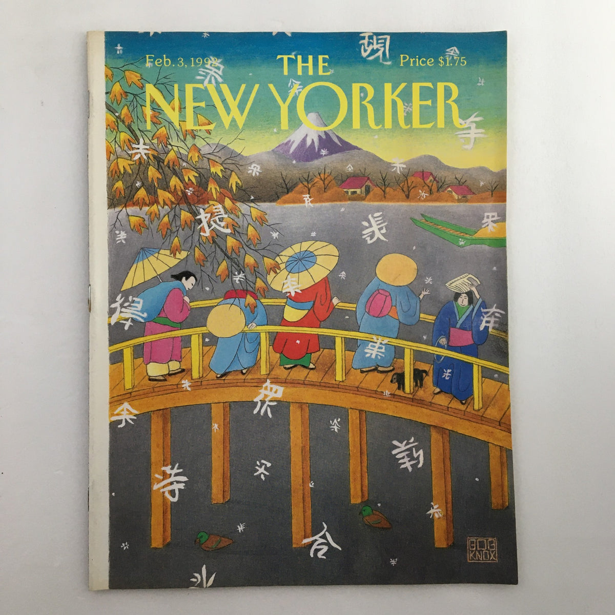 The New Yorker Full Magazine February 3 1992 featuring cover art by Bob Knox depicting Japan Bridge with figures in traditional attire.