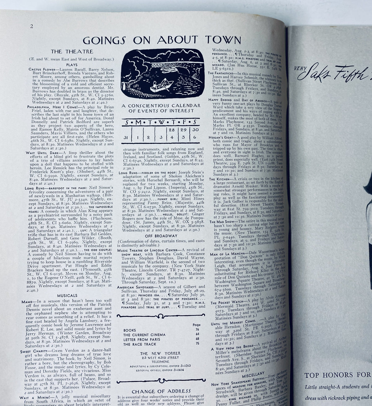 Inside page of The New Yorker Magazine July 30, 1966 that includes the section 'Goings On About Town.' Features listings of events in New York City with a vintage aesthetic.