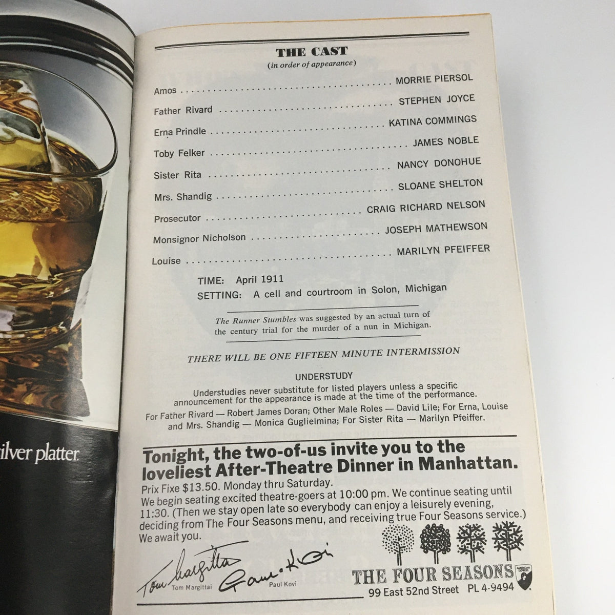Inside page of the 1976 Playbill for The Runner Stumbles featuring the cast list and details about the after-theatre dinner event.