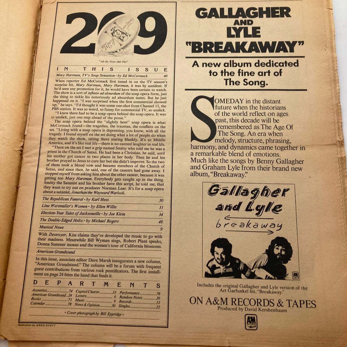 Interior page of the VTG Rolling Stone Magazine March 25, 1976 Issue 209 showing the table of contents and notable articles, reflecting the pop culture of the 1970s.