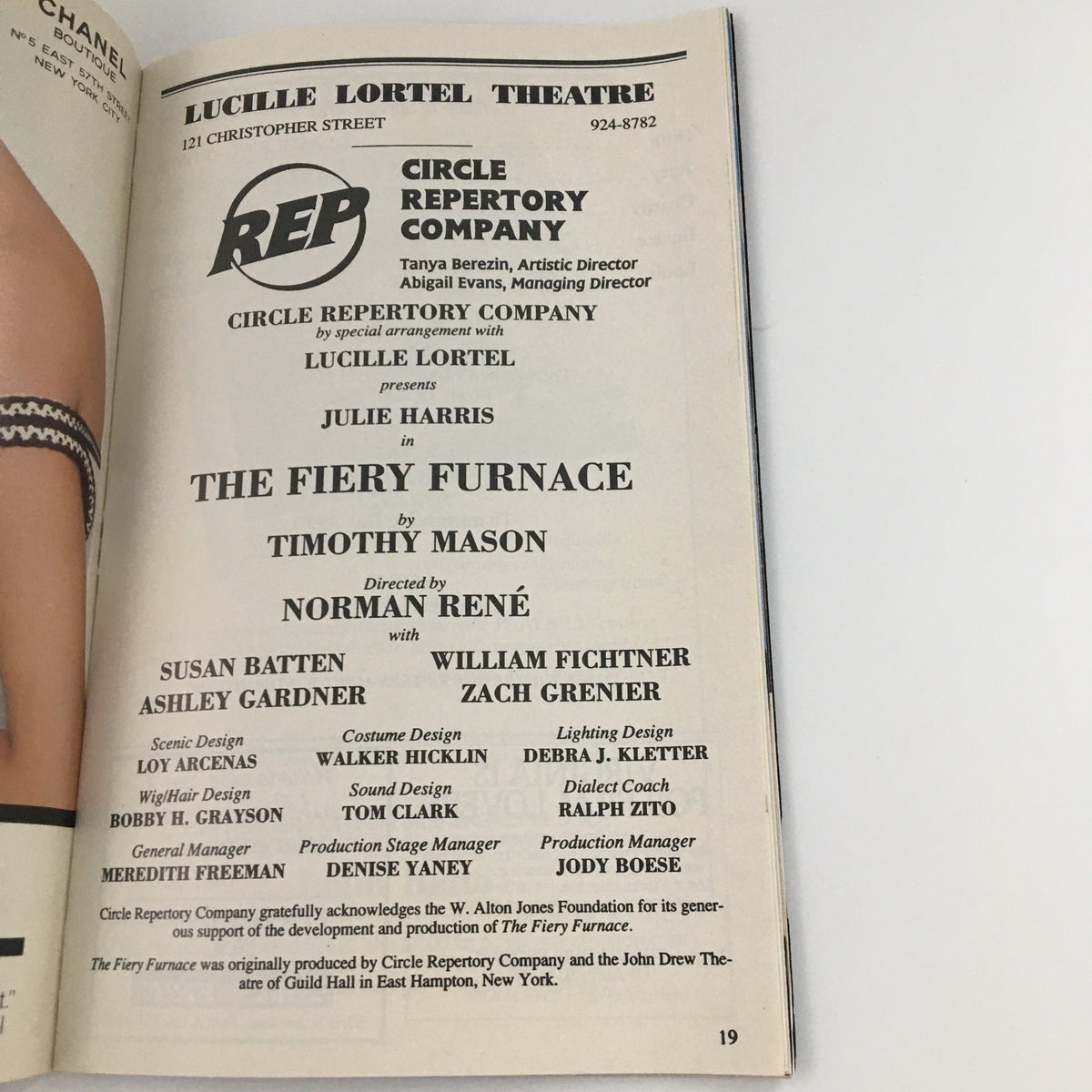 1993 Playbill for 'The Fiery Furnace' staged at Lucille Lortel Theatre, featuring a detailed cast list and production credits.