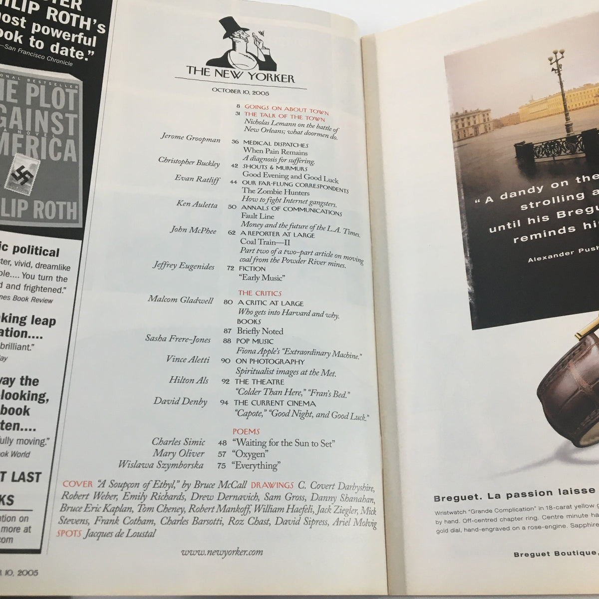 The New Yorker Full Magazine October 10 2005, featuring the table of contents with a list of articles and illustrations, highlighting 'A Soupon of Ethyl' by Bruce McCall.