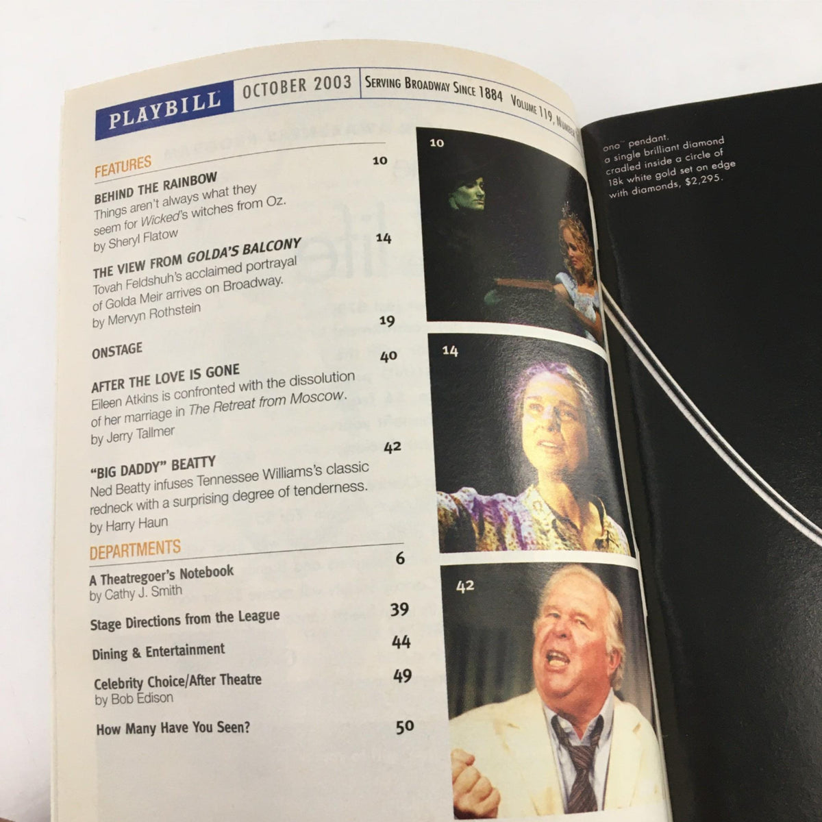 Inside page of the 2003 Playbill for Rounding Third, detailing featured articles and actors from the October 2003 edition.