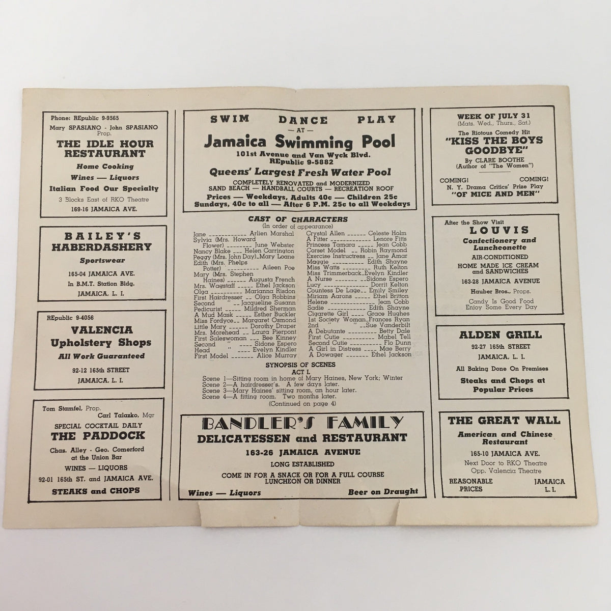 1939 RKO Alden Theatre 'The Women' A Comedy by Clare Boothe advertisement featuring local businesses and events in Jamaica, NY, and the cast of characters.