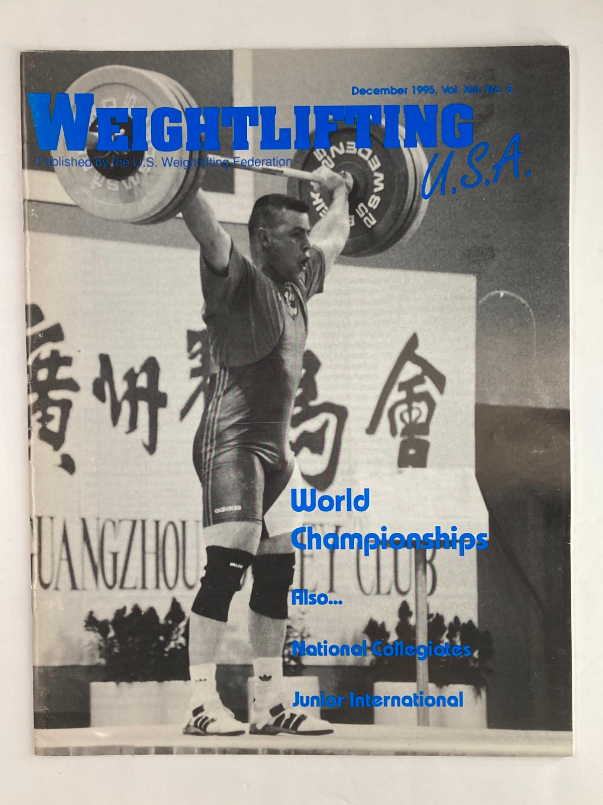 Weightlifting USA Magazine, December 1995, Vol 13 No 5, featuring Lance Corporal Tom Gough on the cover, showcasing weightlifting championships.