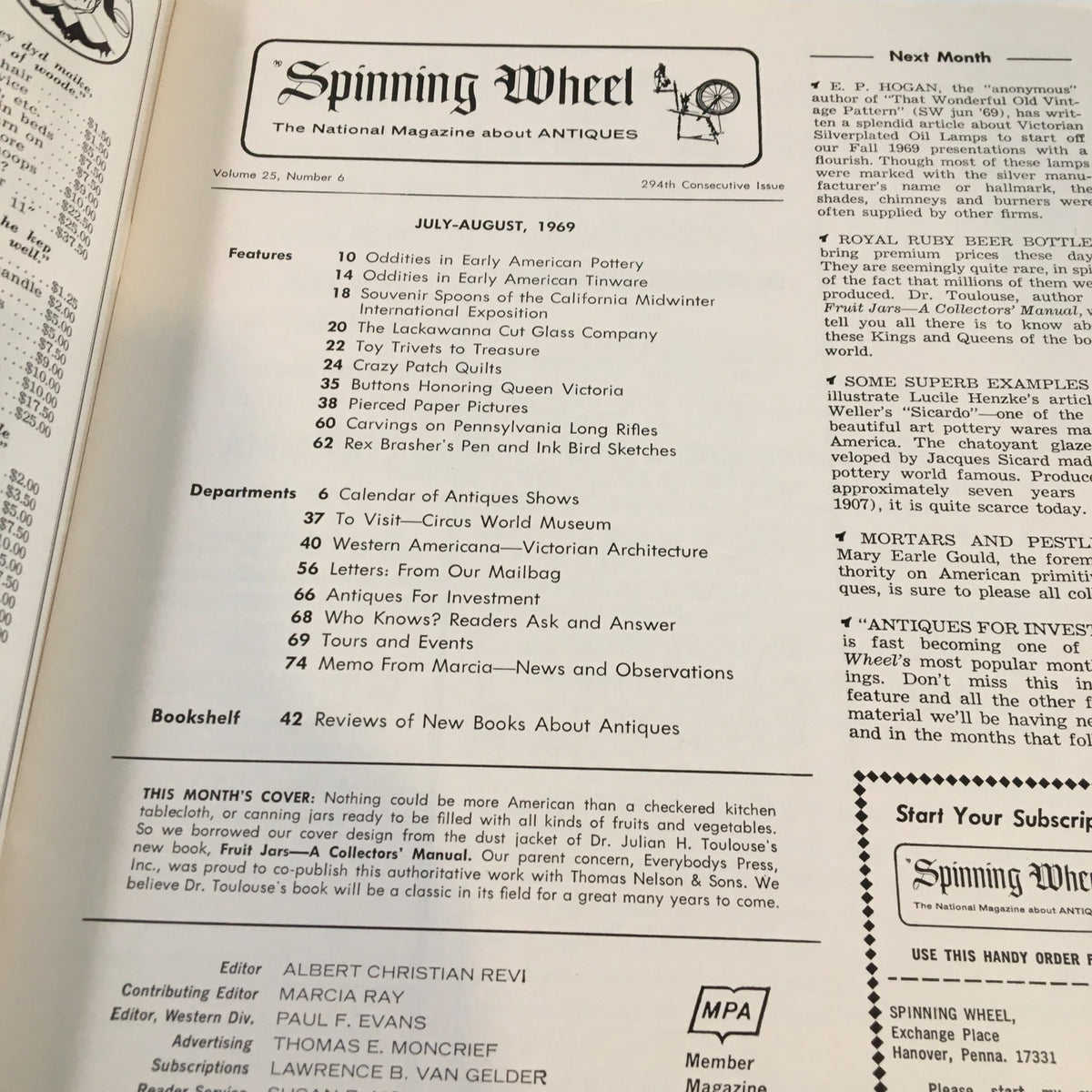 Table of contents from VTG Spinning Wheel Magazine July 1969 showcasing features on pottery and antiques.