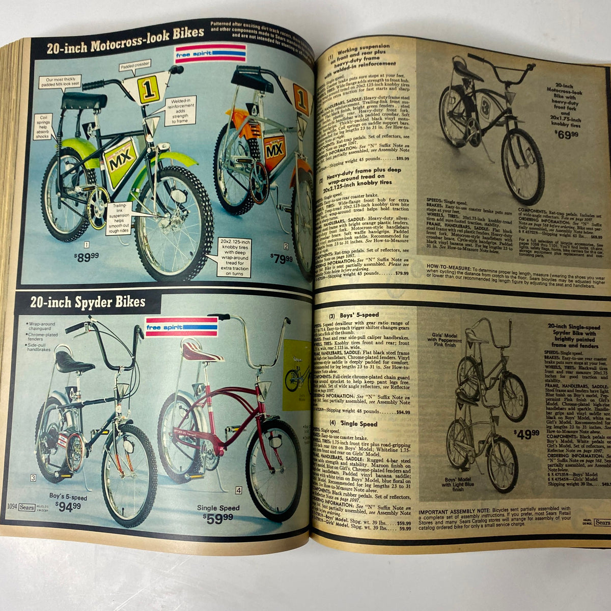 Interior pages of the 1976 Sears Spring and Summer Catalog showcasing 20-inch bikes for children with descriptions and prices.
