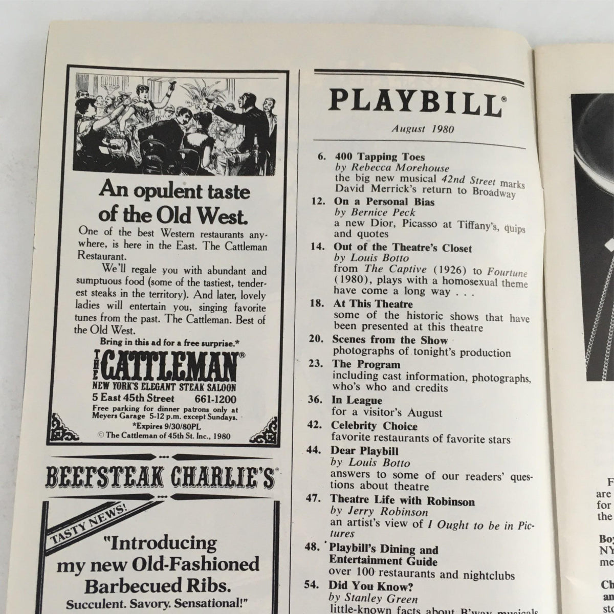 1980 Playbill West Side Story by Jerome Robbins, Gerald Freedman at Minskoff, featuring advertisements and listings from the August 1980 issue, showcasing the vibrant culture of Broadway.
