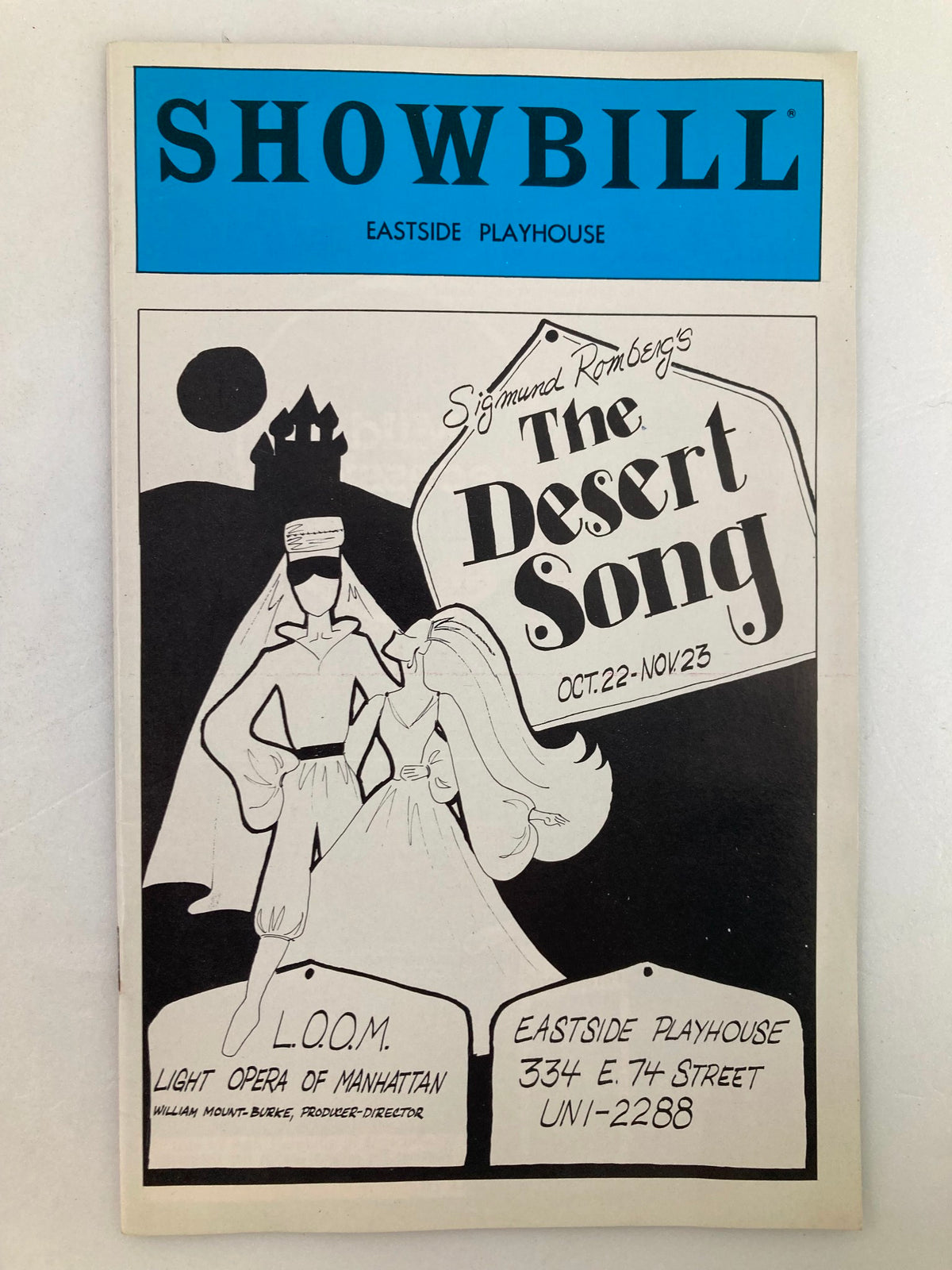 1980 Showbill for Eastside Playhouse featuring Sigmund Romberg's The Desert Song, presented from October 22 to November 23, showcasing a stylized illustration of characters from the musical.
