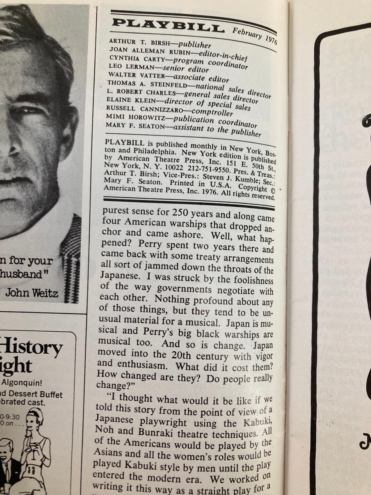 1976 Playbill Harkness Theatre showing the February 1976 publication details.