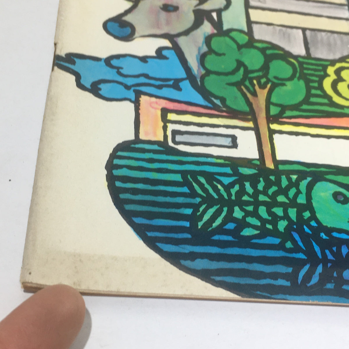 Close-up of the Cue Magazine cover from July 17, 1971, showing details of the illustration including a deer, trees, and fish, part of the Second Home Living theme.