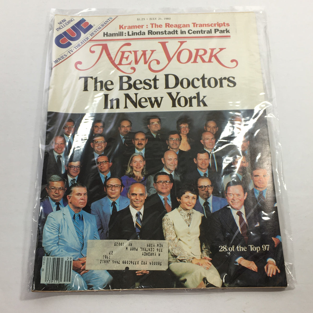 New York Magazine cover from July 21, 1980, featuring 'The Best Doctors In New York: 28 of Top 97' with a group photo of doctors, highlighting exceptional medical professionals.