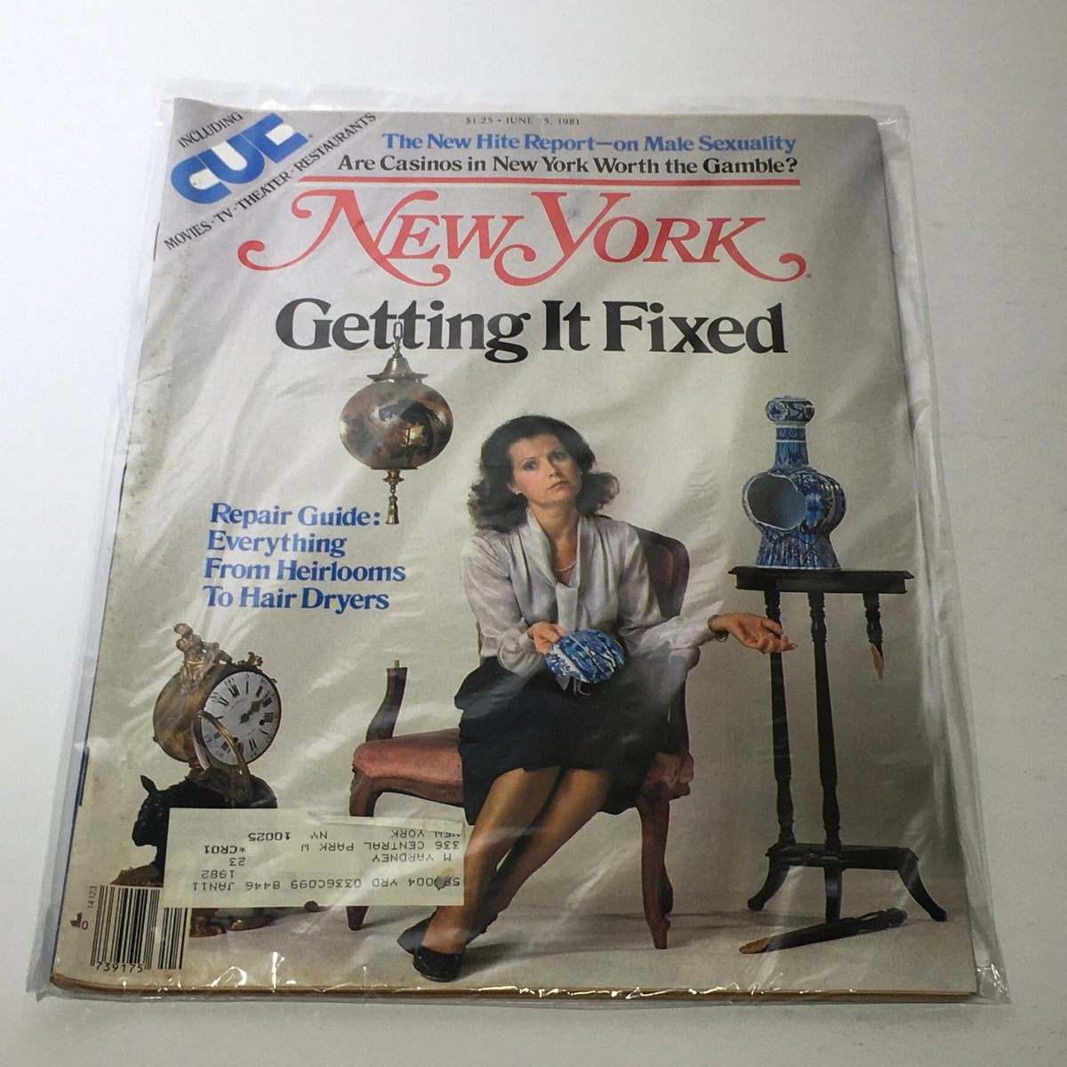 New York Magazine: June 15 1981 cover featuring the headline 'Getting It Fixed' along with a repair guide for various items including heirlooms. The image shows a woman seated beside decorative pieces.
