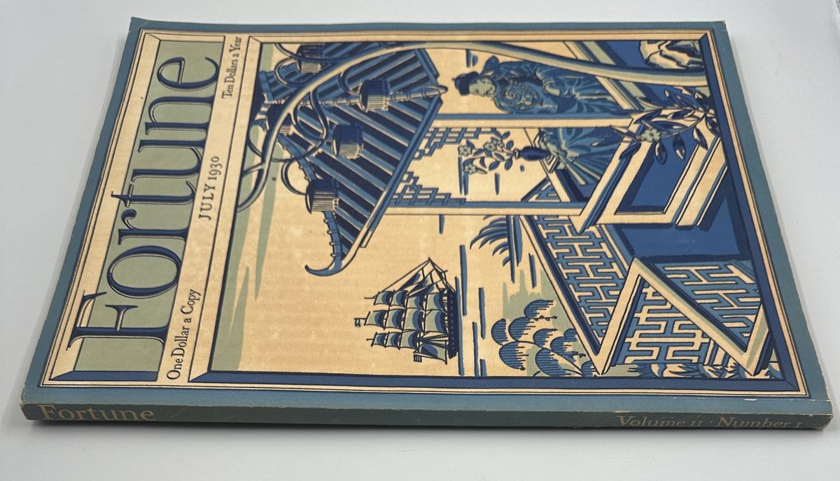 Fortune Magazine July 1930 side view with Chinese Pavilion illustration and ship motifs, highlighting retro magazine design.