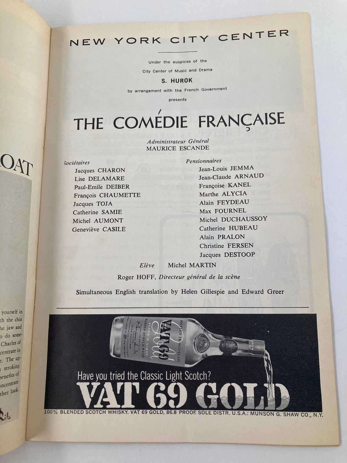 1966 Playbill The Comedie Francaise - Cover page with cast list and details of the production directed by Maurice Escande, highlighting theatrical heritage.